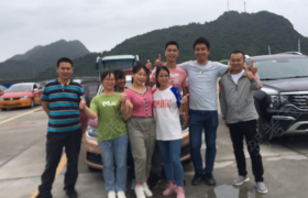 清远宏达驾校