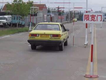 顺鑫驾校