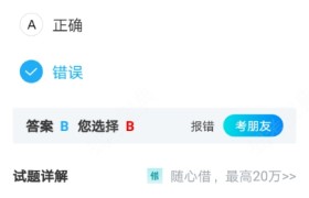 泉州迅诚驾校