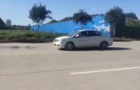 保定长盛驾校