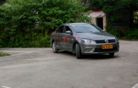 邵阳迎春驾校