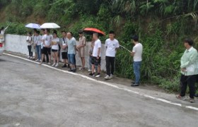 遵义驰龙驾校