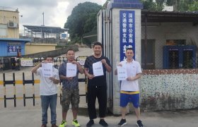 深圳鹏安驾校