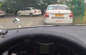 上海松林驾校