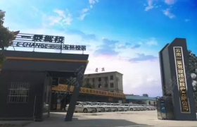 昆明石林一乘驾校
