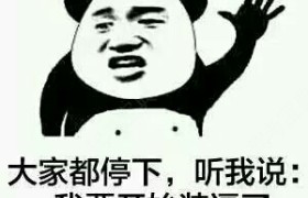 洛阳祥运驾校