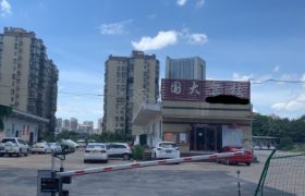 长沙国大驾校岳麓分校