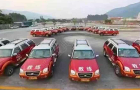 潮州启程驾校