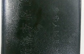 昆明圆山驾校