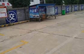 鄂州安顺驾校