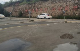 西宁通达驾校