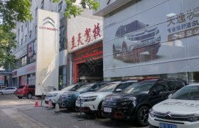 株洲兰天驾校