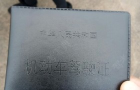 赣州红盟驾校