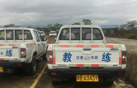 赣州京州驾校