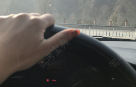 兰州安顺驾校