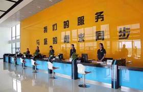 呼和浩特内蒙古东方时尚驾校