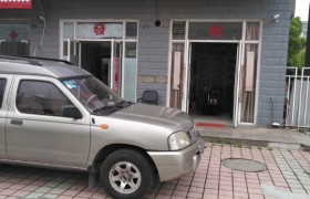 扬州万福驾校