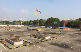 金华永安驾校