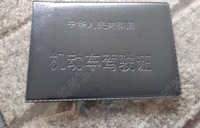 萍乡安萍驾校