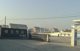 合肥顺意驾校
