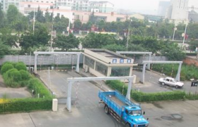 德阳平安驾校