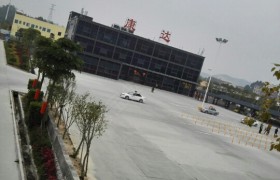 泉州万顺驾校