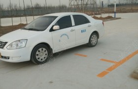 东营交运驾校