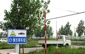 淮安翔裕驾校