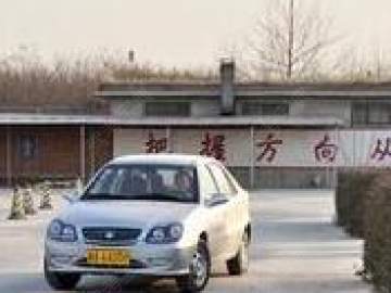 圣达驾校