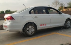 白银颐达驾校