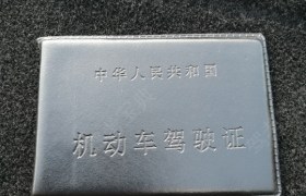 白银华运驾校