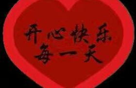新乡大众驾校