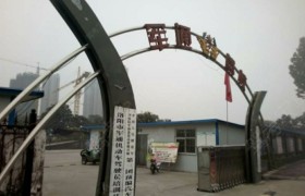 洛阳军通驾校