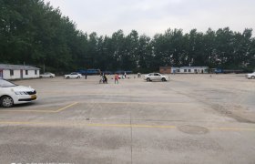 淮安鑫源驾校