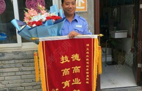 郑州交通技校驾校