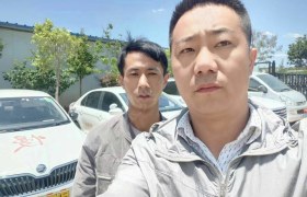大理白族自治州清华洞驾校