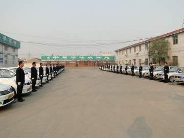 华达驾校