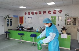 乌鲁木齐玉龙达驾校