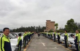 泉州凯旋驾校