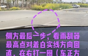 南阳高新驾校