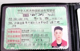 淮北盛泰驾校