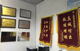 福州聚龙驾校