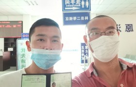 成都金箭驾校动物园分校