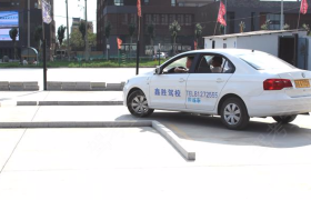 长春鑫胜驾校