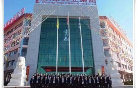 楚雄彝族自治州欣泰驾校