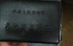 南昌航天驾校