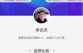 邯郸辰翔驾校