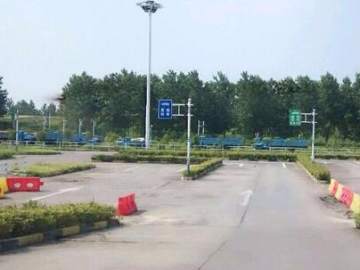 长兴驾校