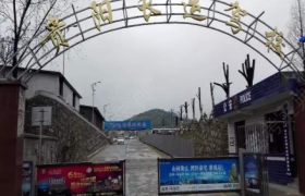 贵阳长运驾校观山湖分校