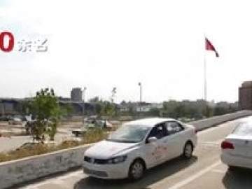 德邦驾校